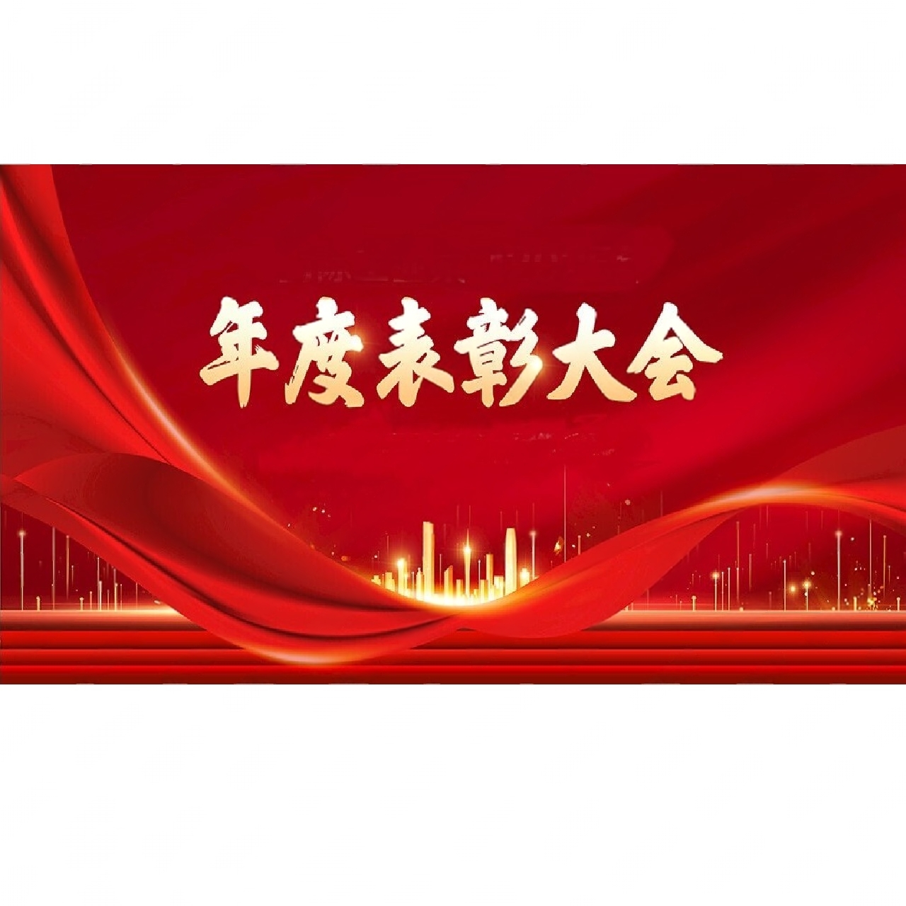 Blog | Page 4 of 109 | 新金山中文学校XinJinShan Chinese Language School