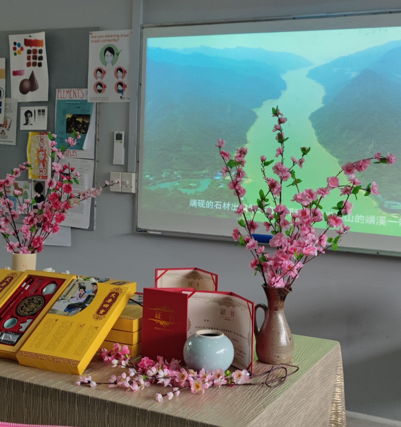 文房四宝笔墨纸砚| 新金山中文学校XinJinShan Chinese Language School